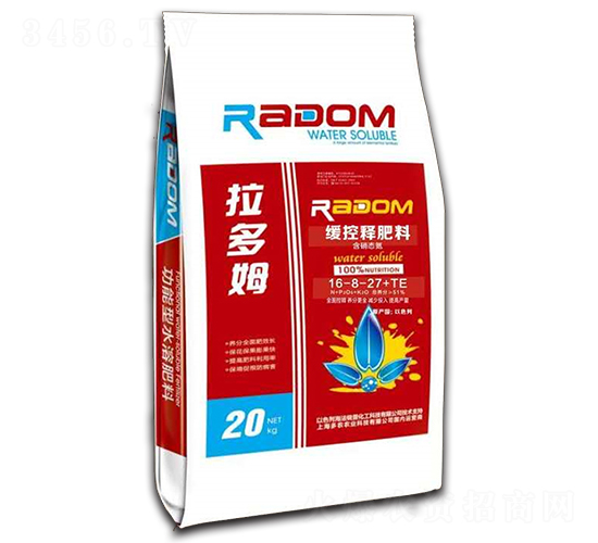 �����ͷ���16-8-27+TE-����ķ-��ũũҵ