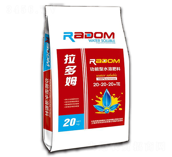 ������ˮ�ܷ���20-20-20+TE-����ķ-��ũũҵ
