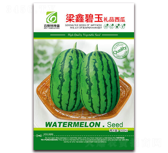 ���α�����Ʒ����-��������-��˹��
