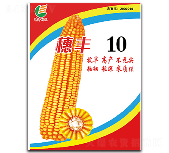���10-��������-�����ҵ