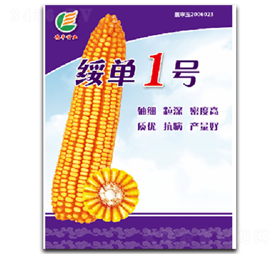 �絥1��-��������-�����ҵ