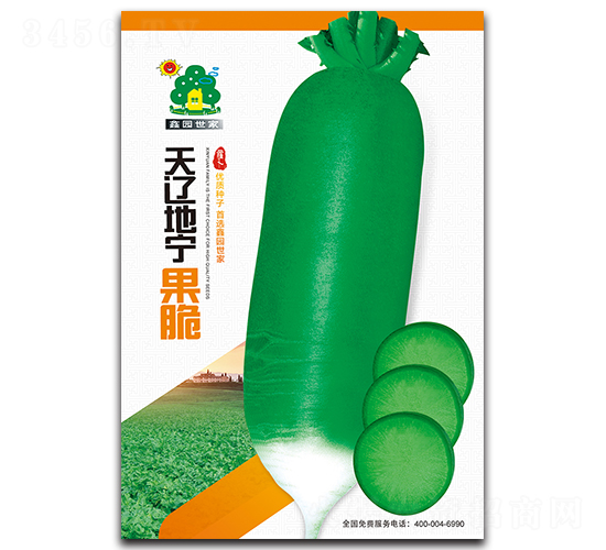���ɵ�������-�ܲ�����-��԰����