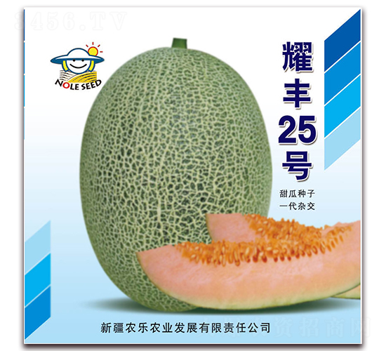 ҫ��25��-�������-ũ��ũҵ