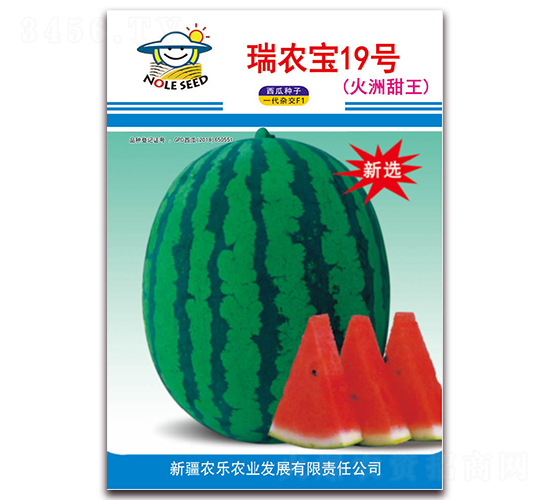 ��ũ��19�ţ�����������-��������-ũ��ũҵ