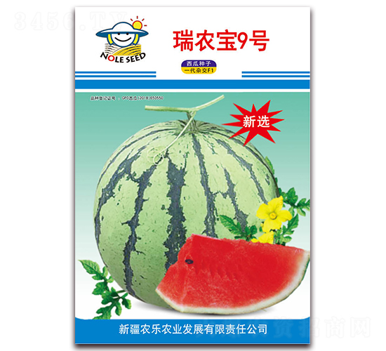 ��ũ��9�ţ���ѡ��-��������-ũ��ũҵ