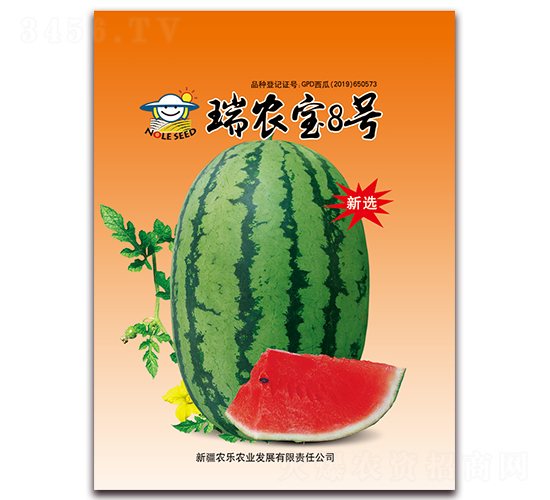 ��ũ��8��-��������-ũ��ũҵ