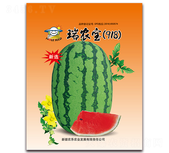 ��ũ����918��-��������-ũ��ũҵ