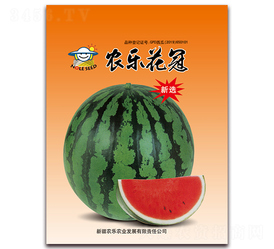 ũ�ֻ���-��������-ũ��ũҵ