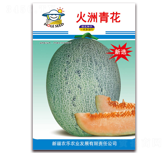 �����໨-�������-ũ��ũҵ