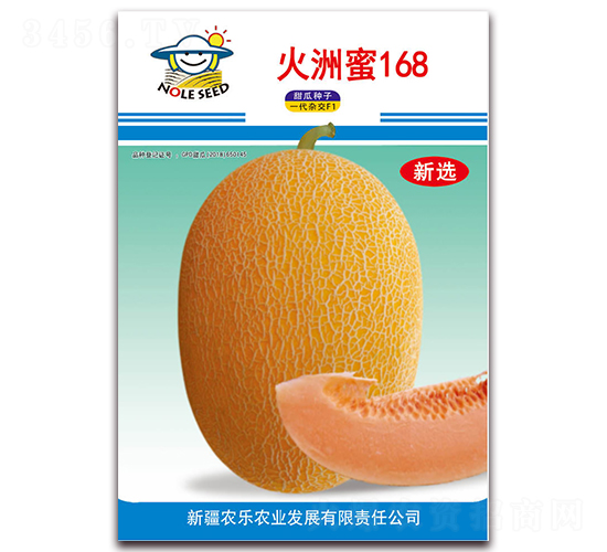 ������168-�������-ũ��ũҵ