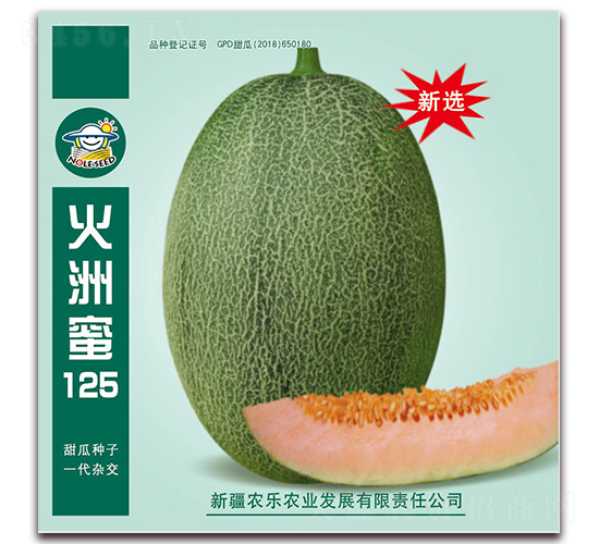 ������125-�������-ũ��ũҵ