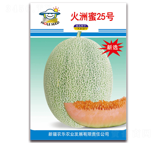 ������25��-�������-ũ��ũҵ