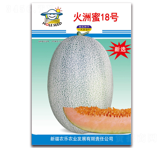 ������18��-�������-ũ��ũҵ