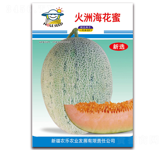 ���޺�����-�������-ũ��ũҵ