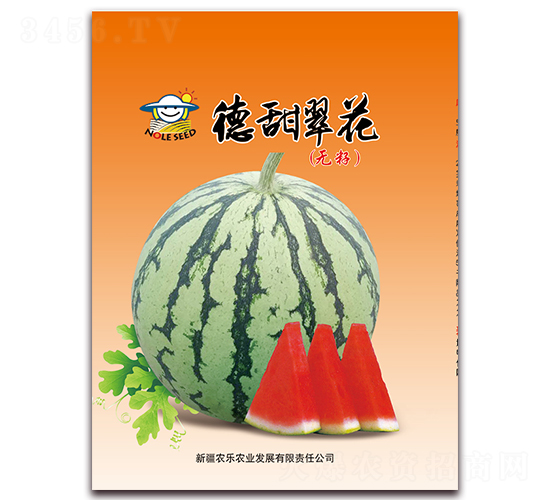 ����仨-��������-ũ��ũҵ