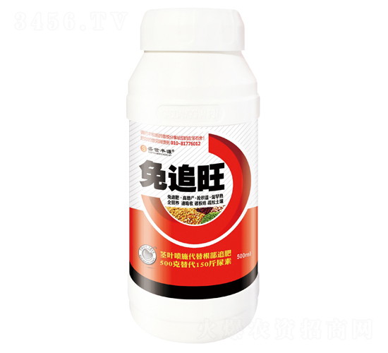 500ml��׷��-ʨ����ҵ