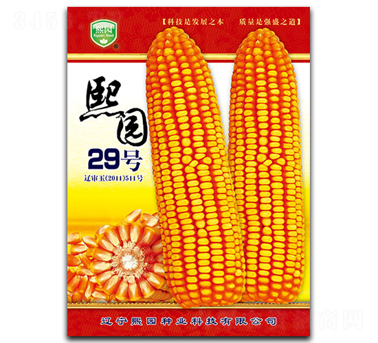��԰29��-��������-��԰��ҵ
