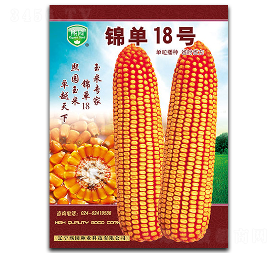 ����18��-��������-��԰��ҵ