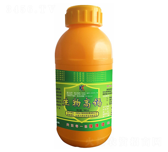 500ml����߸�-ɽ���¿�
