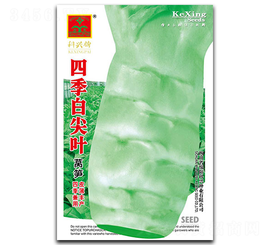 �ļ��׼�Ҷ-ݫ������-������ҵ