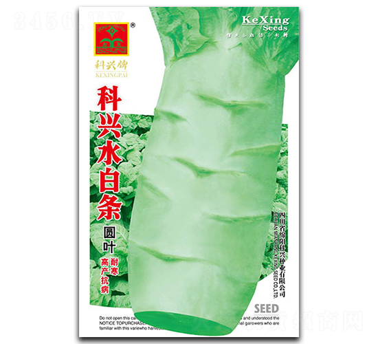 ����ˮ����-ݫ������-������ҵ