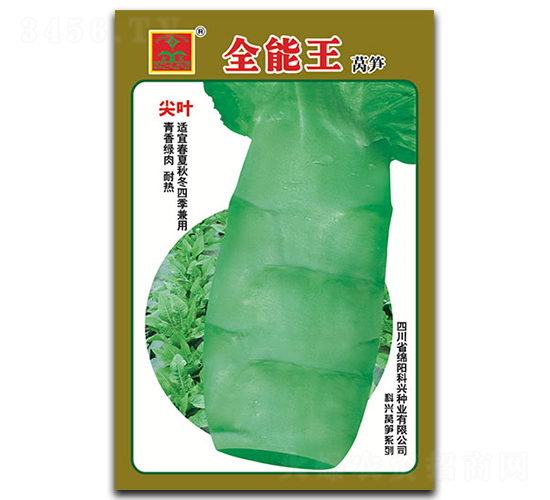 ȫ����ݫ��-ݫ������-������ҵ