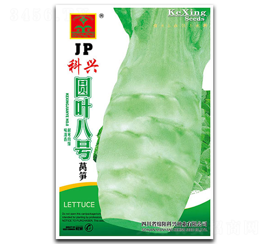 ���˰˺�-ݫ������-������ҵ