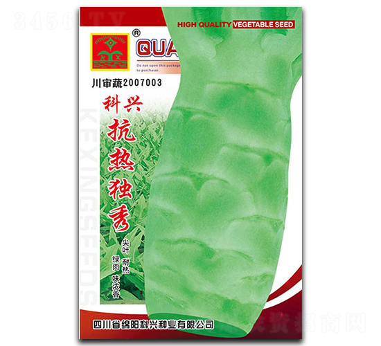 ���ȶ���-ݫ������-������ҵ