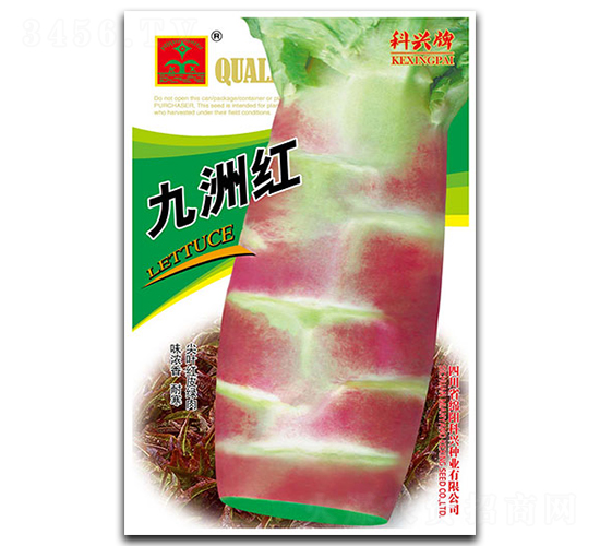 ���޺�ݫ��-ݫ������-������ҵ