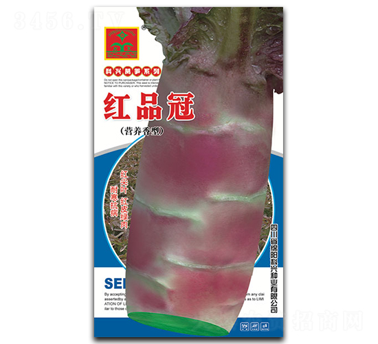 ��Ʒ��-ݫ������-������ҵ