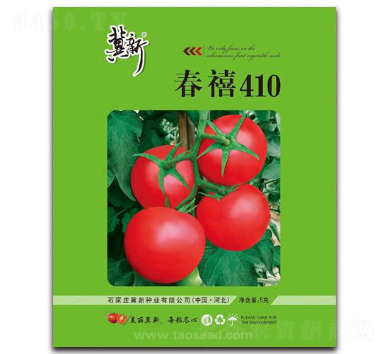 ����410-��������-������ҵ