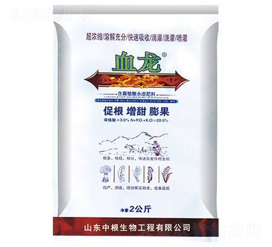 ����ֲ��ˮ�ܷ���-Ѫ��-�и�����