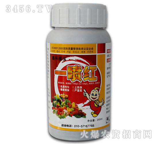 ֲ���������ڼ�-һ���-������˹