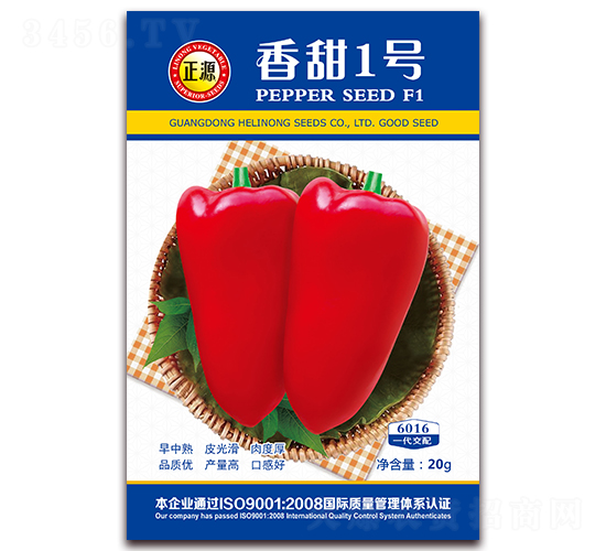 ����1�ţ�6016��-��������-����ũ