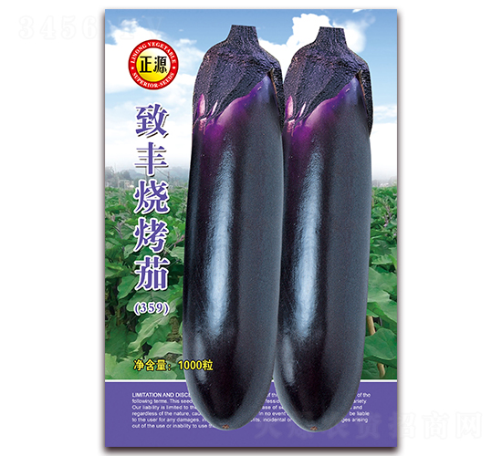 �·��տ��ѣ�359��-��������-����ũ