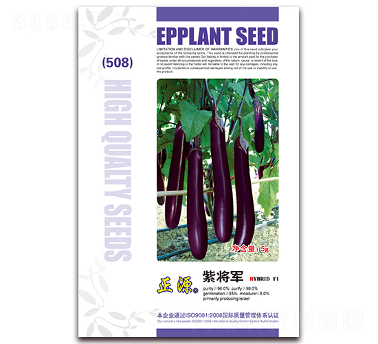 �Ͻ�����508��-��������-����ũ