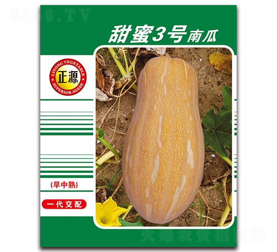 ����3���Ϲϣ�1055��-�Ϲ�����-����ũ