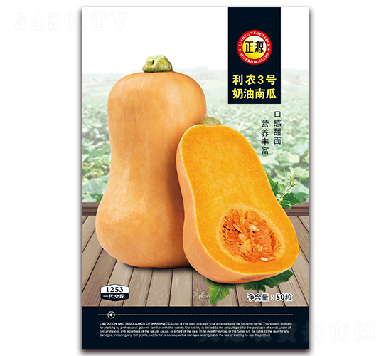 ��ũ3�������Ϲϣ�1253��-�Ϲ�����-����ũ