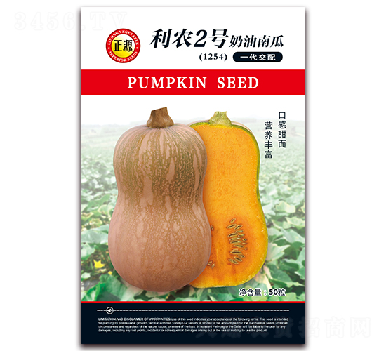 ��ũ2�������Ϲϣ�1254��-�Ϲ�����-����ũ