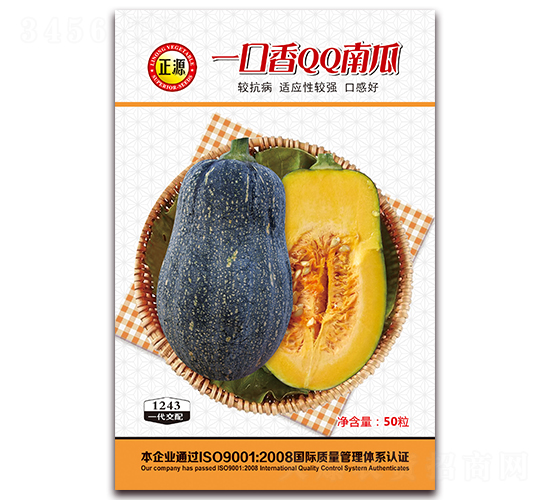 һ����QQ�Ϲϣ�1243��-�Ϲ�����-����ũ