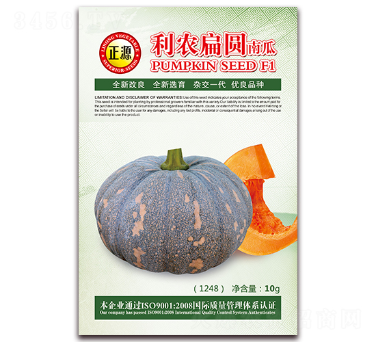 ��ũ��Բ�Ϲϣ�1248��-�Ϲ�����-����ũ