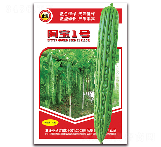 ����1�ſ�ϣ�1109��-�������-����ũ