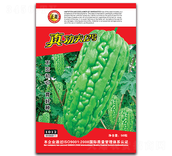 �湦��12�ſ�ϣ�1012��-�������-����ũ