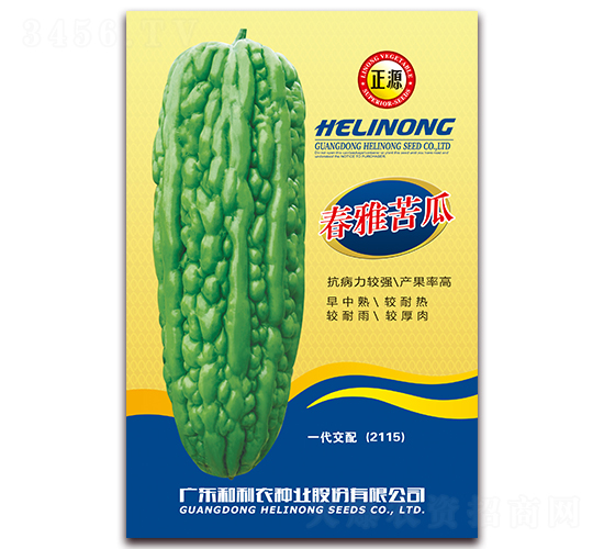 ���ſ�ϣ�2115��-�������-����ũ