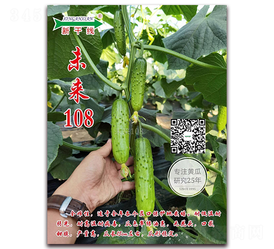 δ��108-�ƹ�����-�¸���