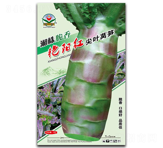 �������Ҷݫ��-ݫ������-������ҵ