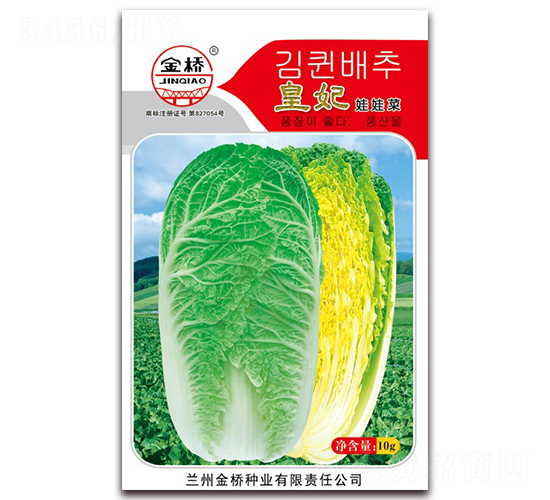 �������޲�-���޲�����-������ҵ