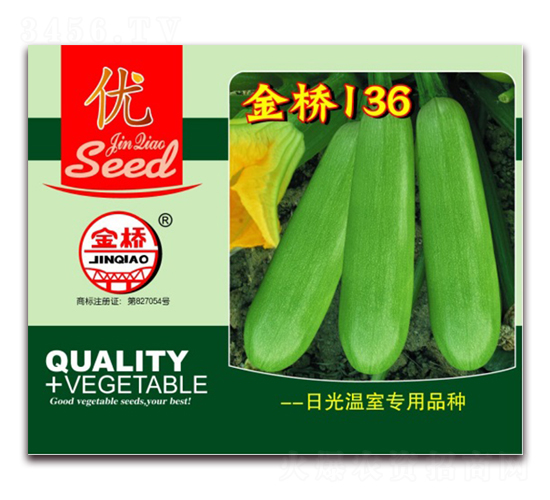 ����136-����«����-������ҵ
