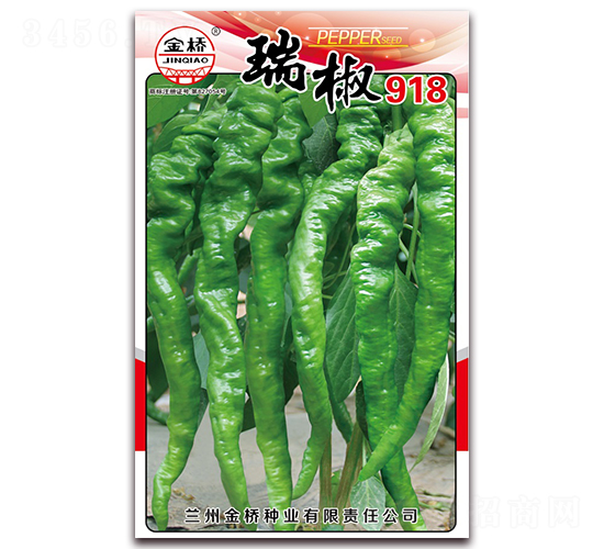 ��918-��������-������ҵ
