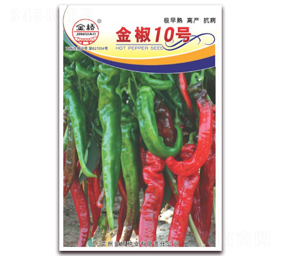 ��10��-��������-������ҵ